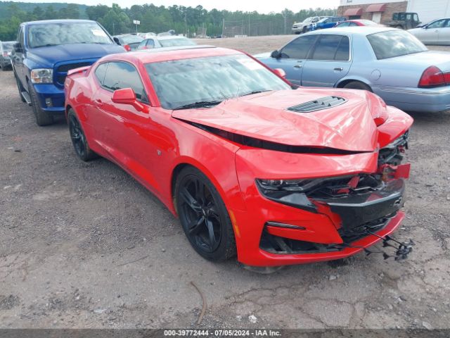 CHEVROLET CAMARO 2019 1g1fh1r77k0134668