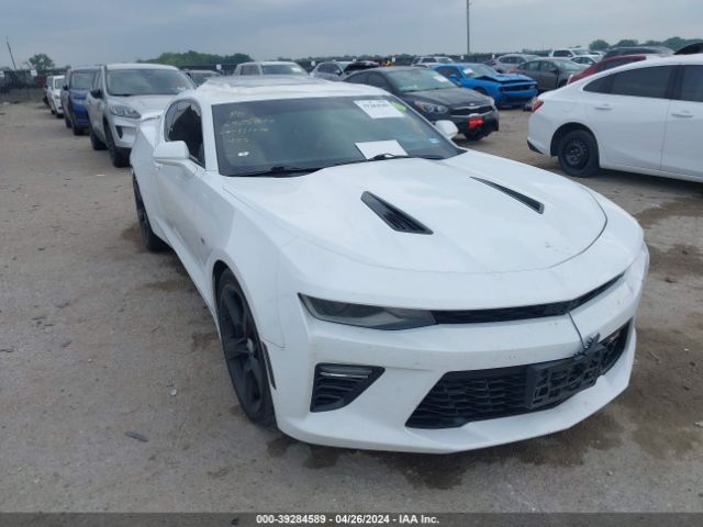 CHEVROLET CAMARO 2017 1g1fh1r79h0121526