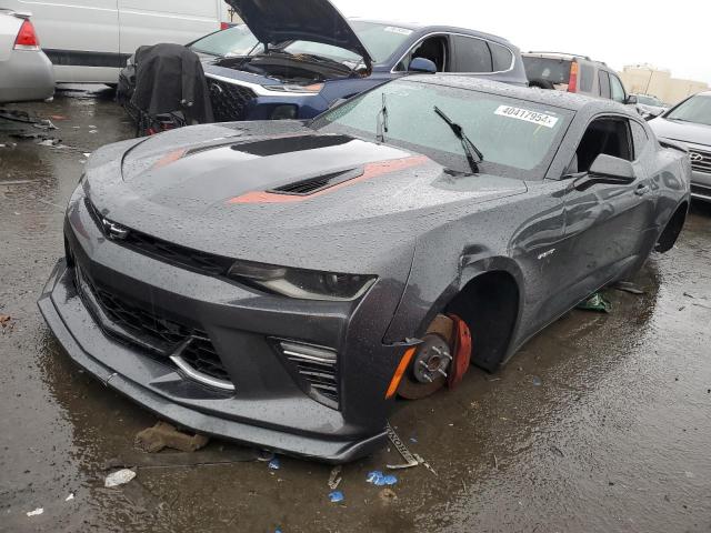 CHEVROLET CAMARO 2017 1g1fh1r79h0130372