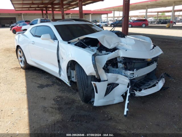 CHEVROLET CAMARO 2017 1g1fh1r79h0147902