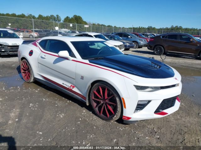 CHEVROLET CAMARO 2017 1g1fh1r7xh0108882