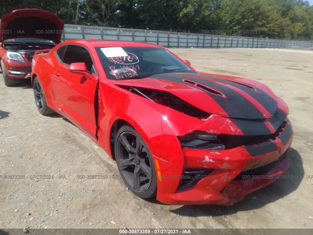 CHEVROLET CAMARO 2017 1g1fh1r7xh0112284