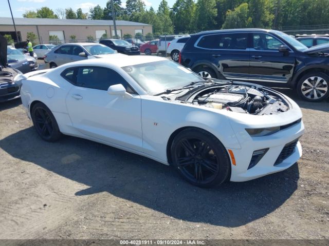 CHEVROLET CAMARO 2017 1g1fh1r7xh0140988