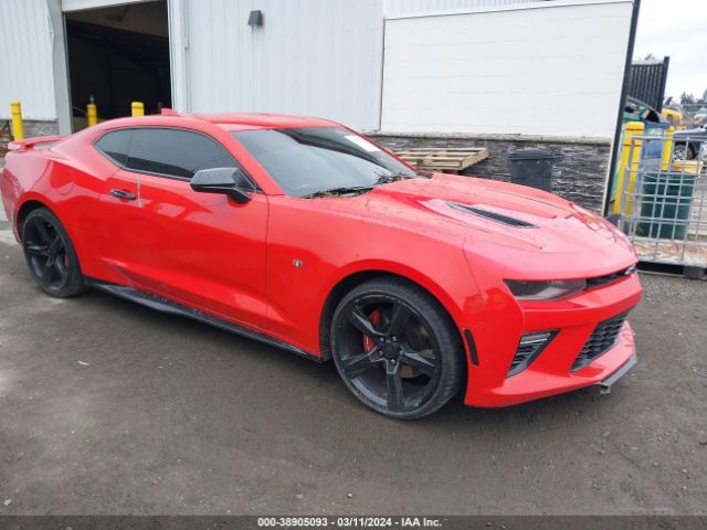 CHEVROLET CAMARO 2017 1g1fh1r7xh0143423