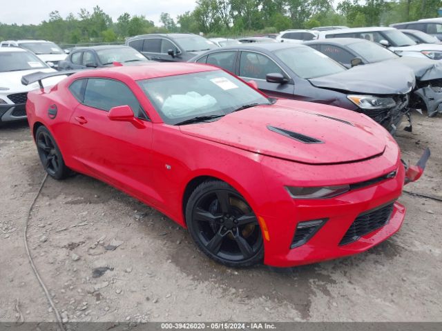 CHEVROLET CAMARO 2018 1g1fh1r7xj0104689