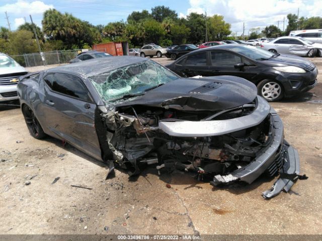 CHEVROLET CAMARO 2021 1g1fh1r7xm0102865