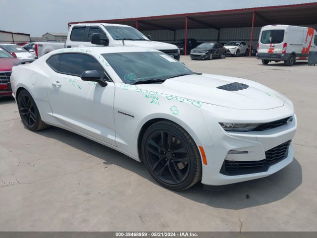 CHEVROLET CAMARO 2023 1g1fh1r7xp0160236