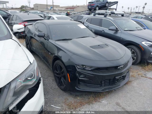 CHEVROLET CAMARO 2023 1g1fh1r7xp0160656