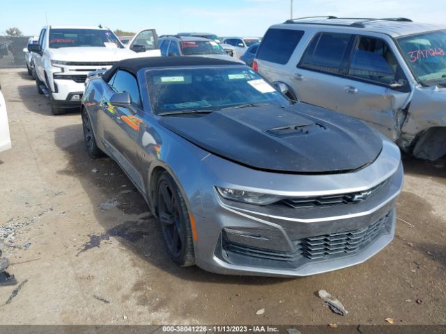 CHEVROLET CAMARO 2020 1g1fh3d71l0129700