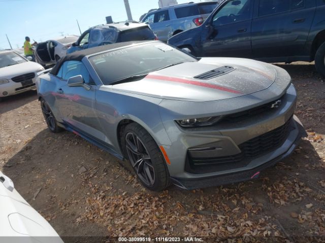 CHEVROLET CAMARO 2023 1g1fh3d73p0130773