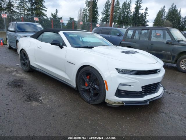 CHEVROLET CAMARO 2021 1g1fh3d76m0140905