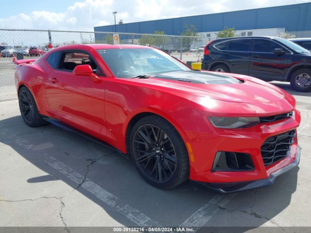 CHEVROLET CAMARO 2017 1g1fj1r66h0167620