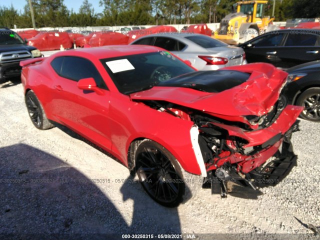 CHEVROLET CAMARO 2021 1g1fj1r68m0126237