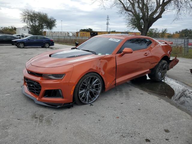 CHEVROLET CAMARO 2023 1g1fk1r63p0117706