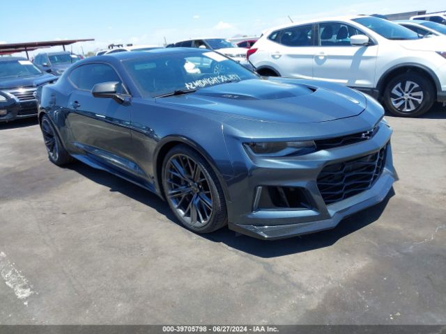 CHEVROLET CAMARO 2020 1g1fk1r67l0135474