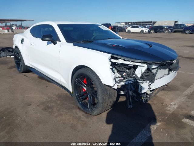 CHEVROLET CAMARO 2021 1g1fk1r67m0125531