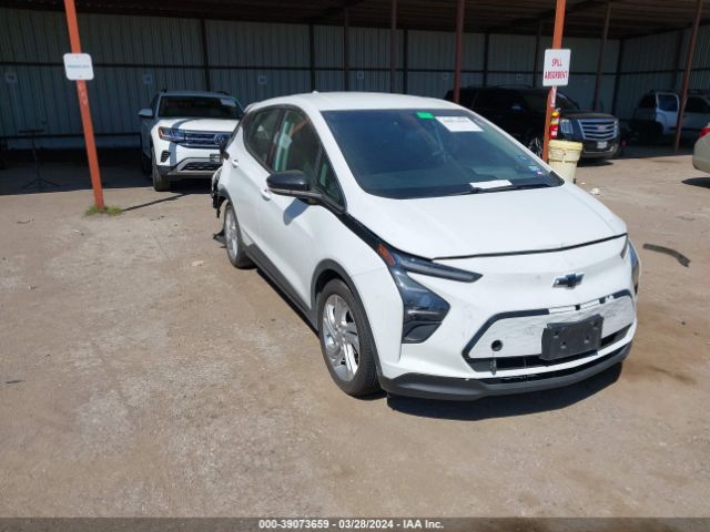 CHEVROLET BOLT EV 2023 1g1fw6s05p4116797