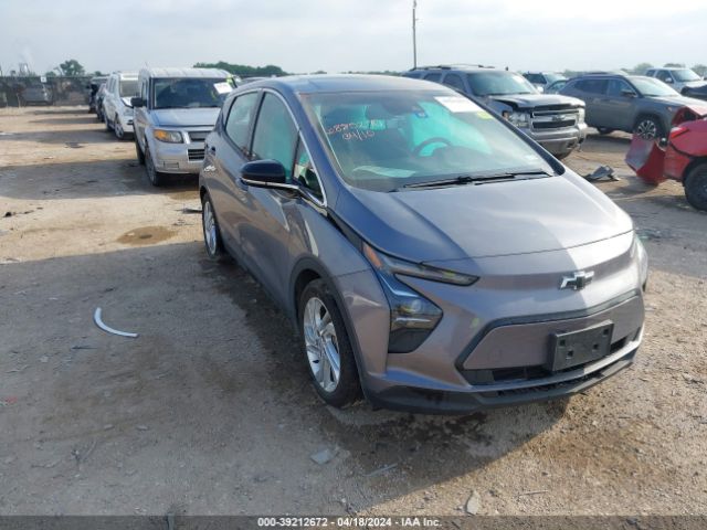 CHEVROLET BOLT EV 2023 1g1fw6s07p4113044