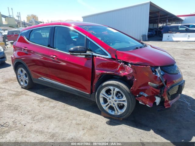 CHEVROLET BOLT EV 2020 1g1fy6s02l4135313