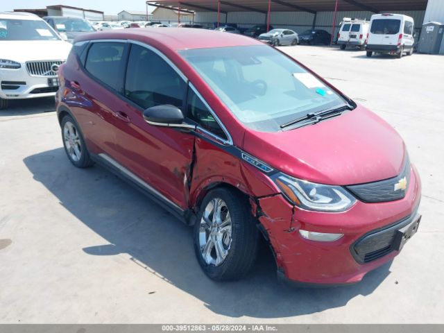 CHEVROLET BOLT EV 2020 1g1fy6s08l4118029