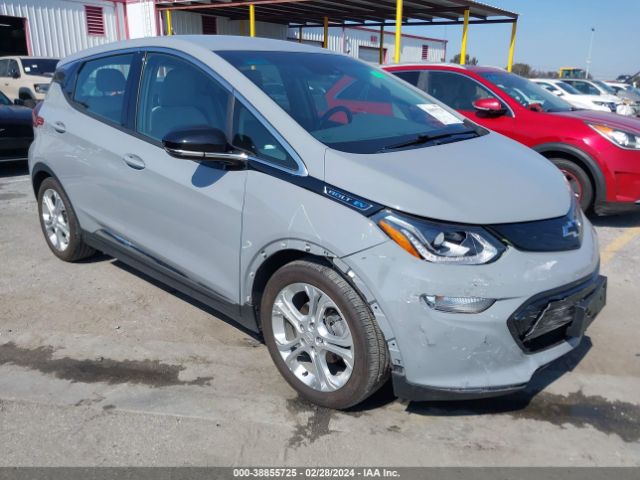 CHEVROLET BOLT EV 2020 1g1fy6s08l4121805