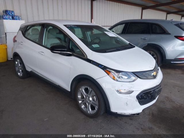 CHEVROLET BOLT EV 2021 1g1fy6s09m4106800