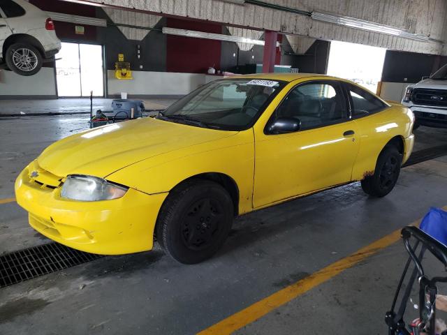 CHEVROLET CAVALIER 2005 1g1jc12f857107274