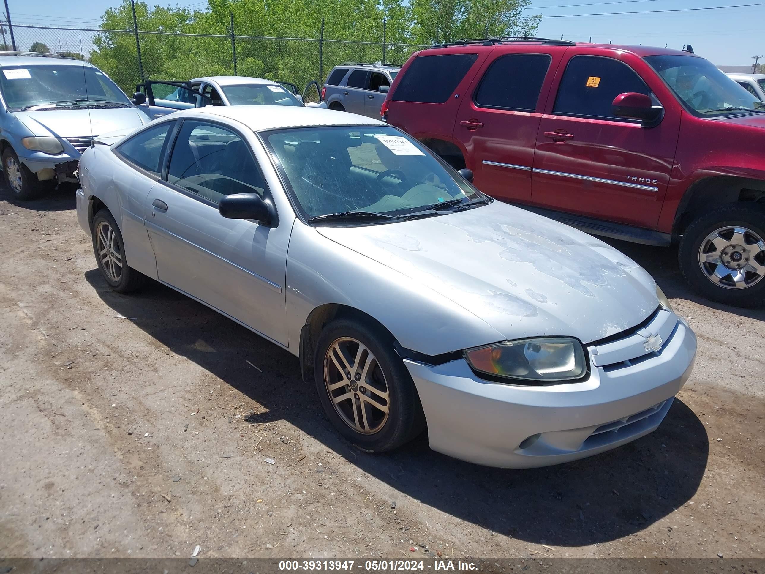 CHEVROLET CAVALIER 2005 1g1jc12f957199222