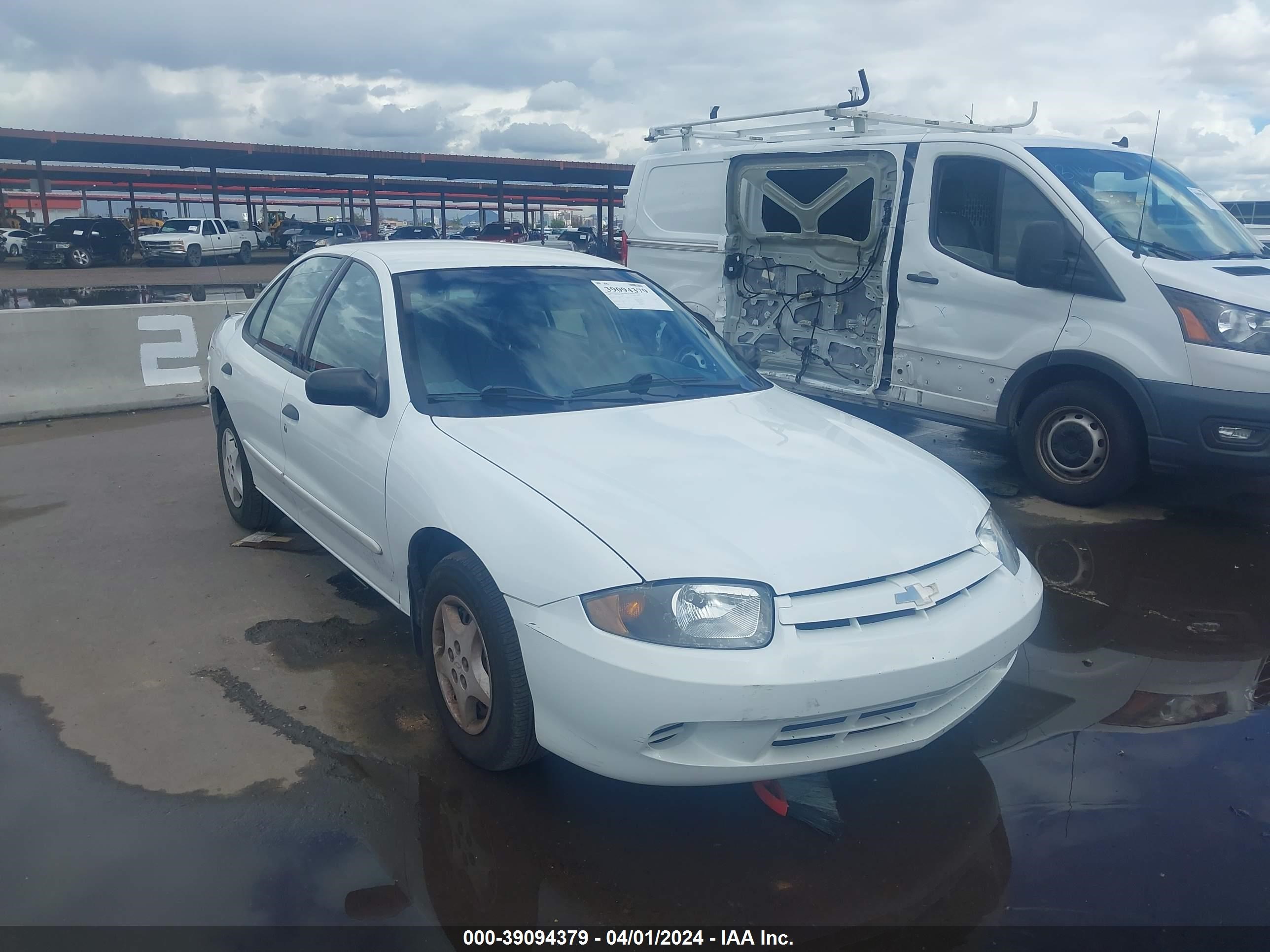 CHEVROLET CAVALIER 2005 1g1jc52f157122769