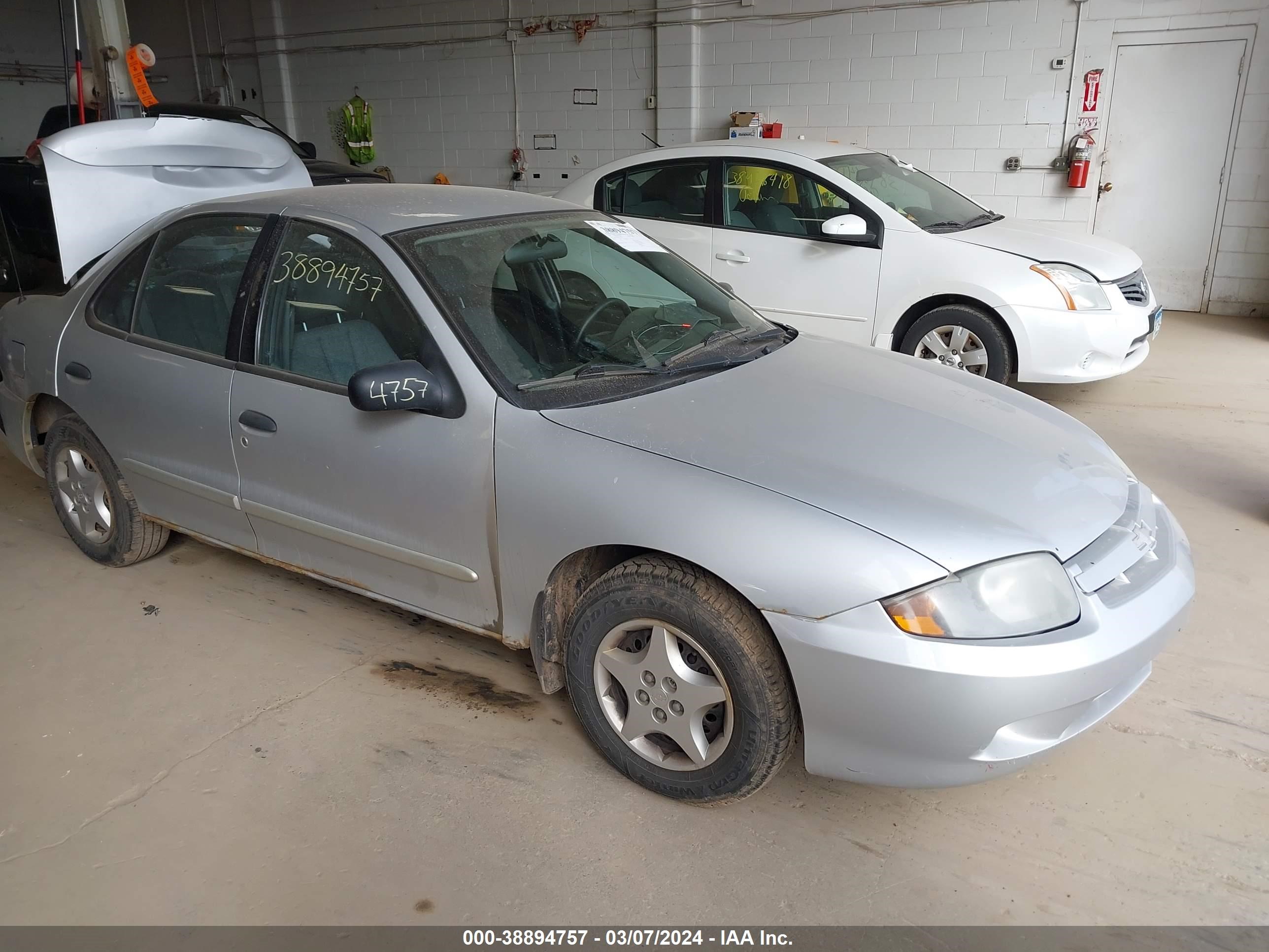 CHEVROLET CAVALIER 2005 1g1jc52f557194574