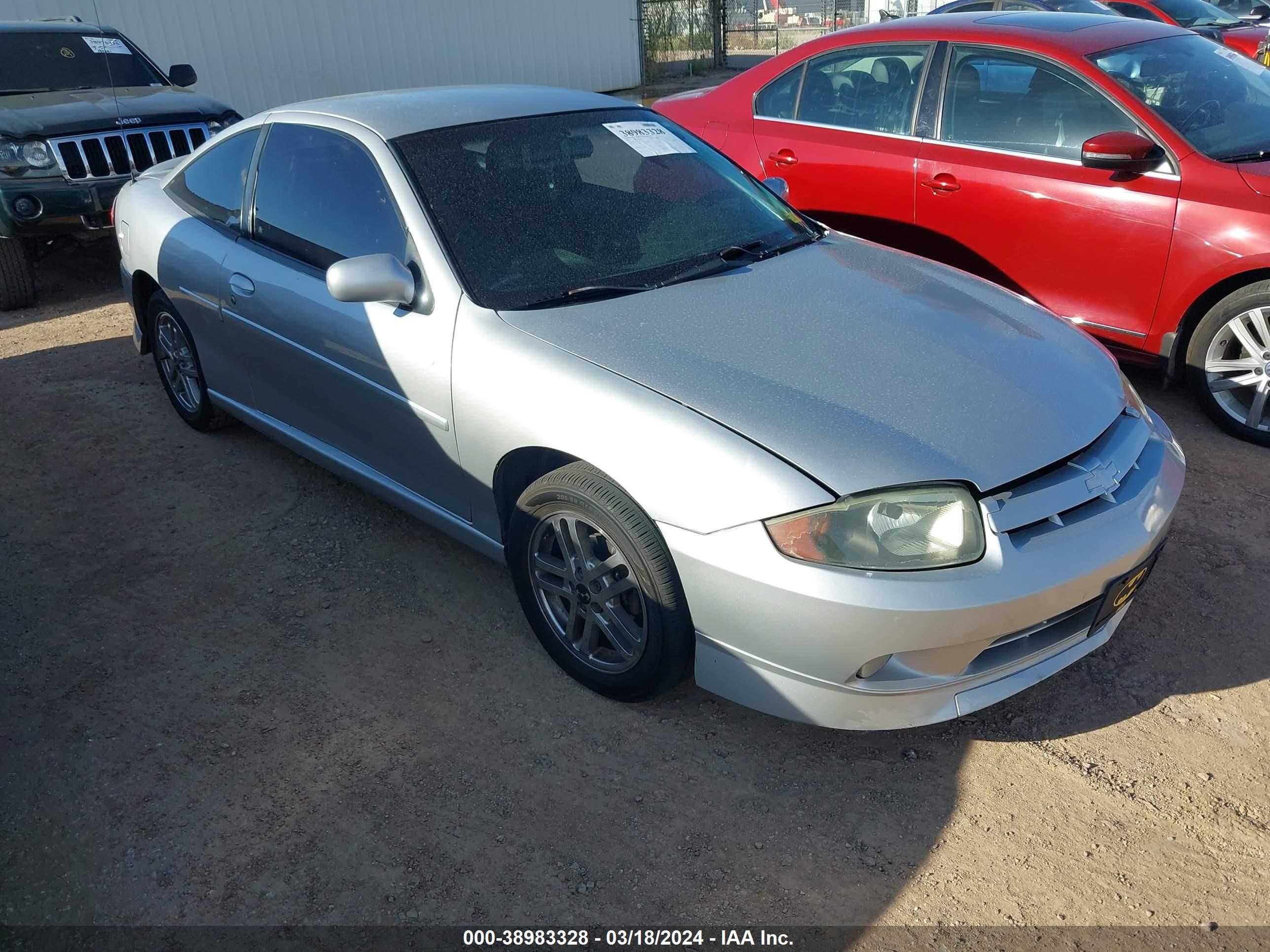 CHEVROLET CAVALIER 2004 1g1jh12f347144877