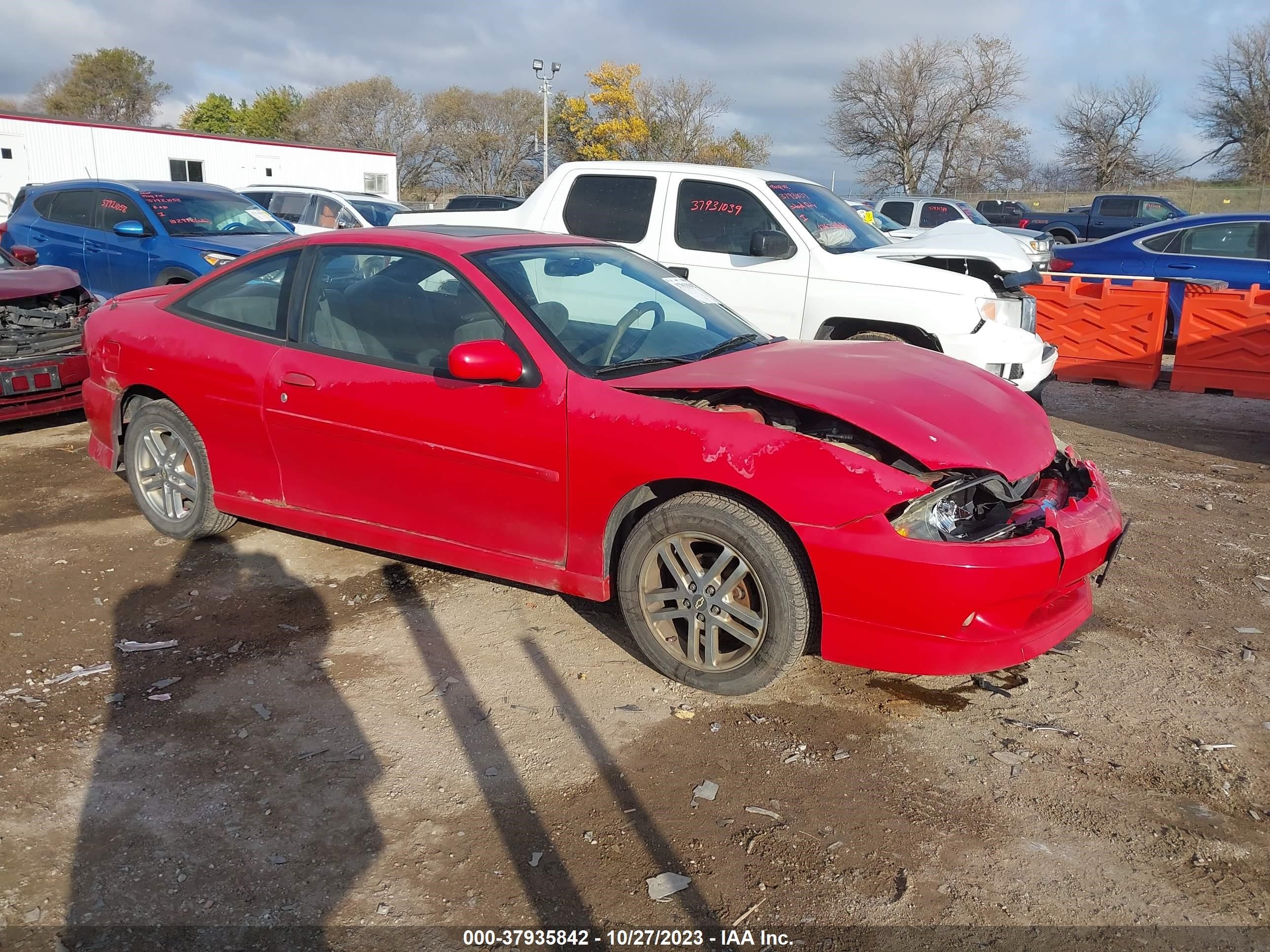 CHEVROLET CAVALIER 2005 1g1jh12f357208577