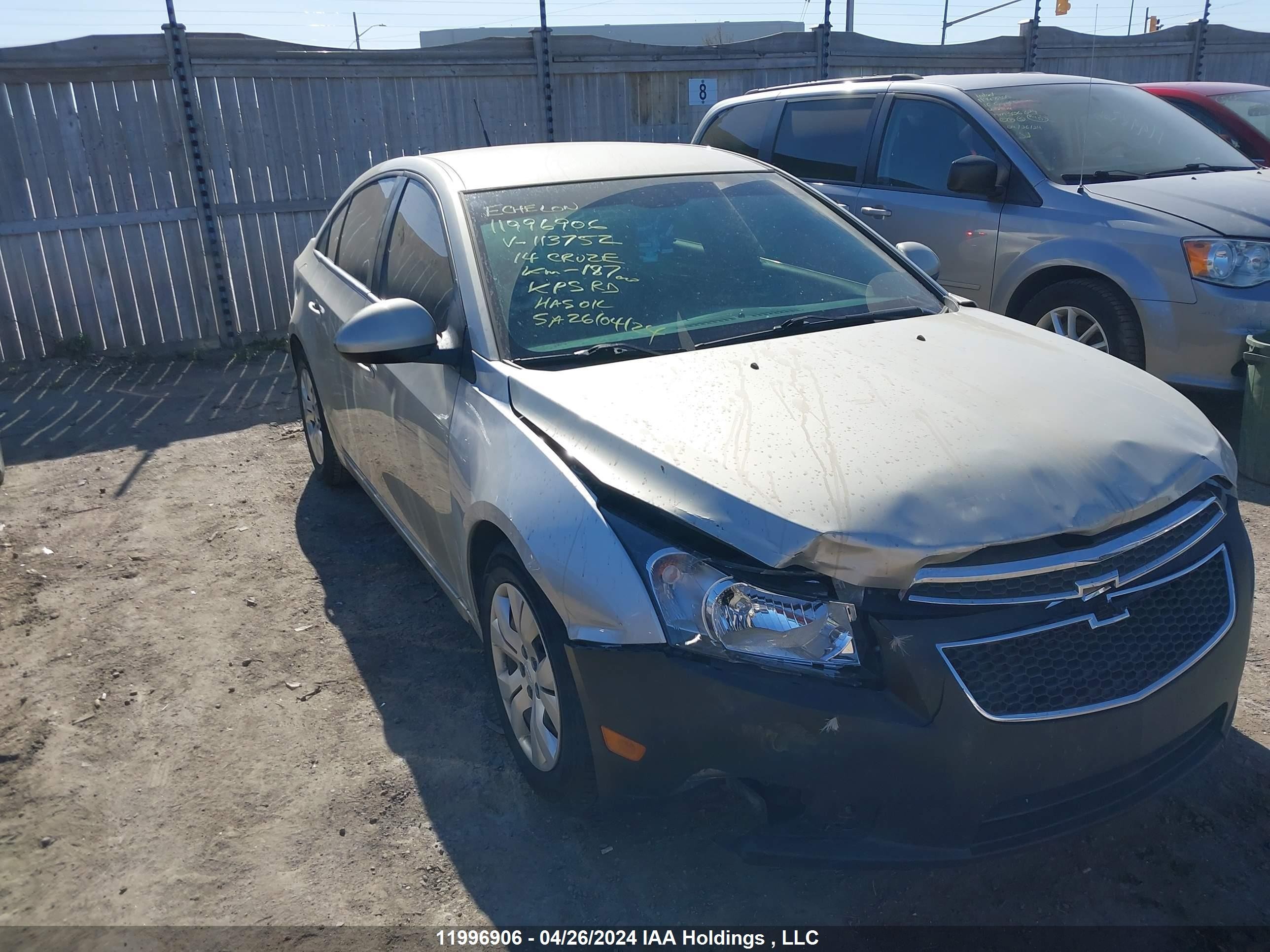 CHEVROLET CRUZE 2014 1g1pc5sb6e7113752