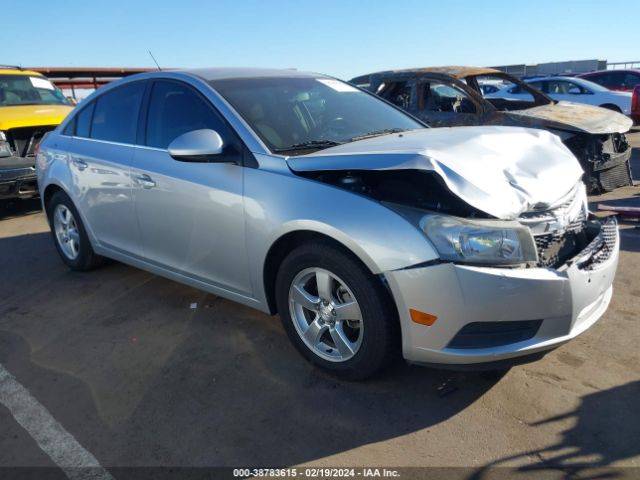 CHEVROLET CRUZE 2012 1g1pf5sc4c7293861