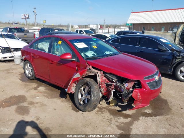 CHEVROLET CRUZE 2012 1g1pf5scxc7197250