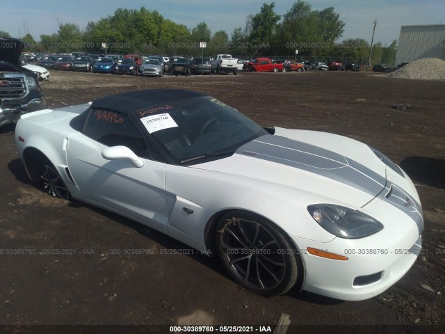 CHEVROLET CORVETTE 2013 1g1y73de8d5702073