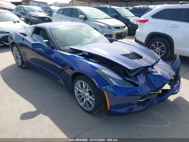 CHEVROLET CORVETTE 2017 1g1yb2d75h5110209