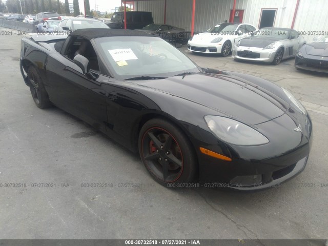 CHEVROLET CORVETTE 2012 1g1yg3dw4c5104022