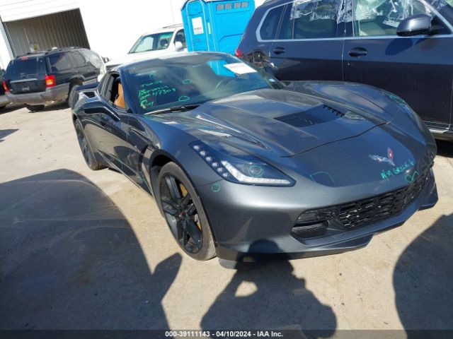 CHEVROLET CORVETTE 2017 1g1yk2d78h5118692