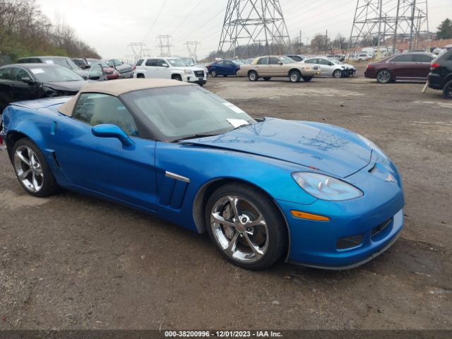 CHEVROLET CORVETTE 2010 1g1ys3dw7a5103474