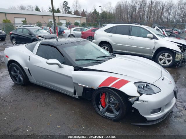 CHEVROLET CORVETTE 2012 1g1yv2dw2c5110773