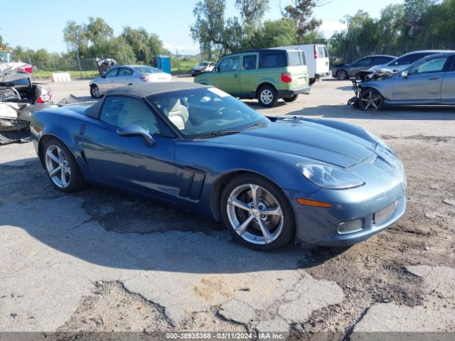 CHEVROLET CORVETTE 2012 1g1yw3dw1c5106815