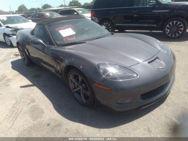 CHEVROLET CORVETTE 2012 1g1yw3dw5c5109684