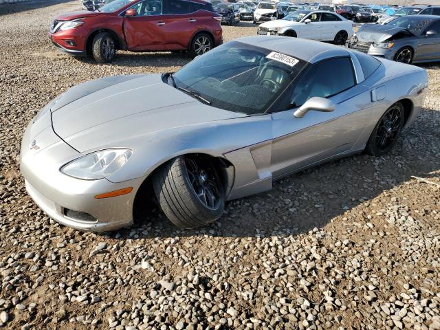 CHEVROLET CORVETTE 2005 1g1yy22u255106380