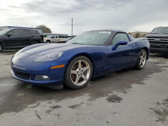 CHEVROLET CORVETTE 2005 1g1yy24u255126755