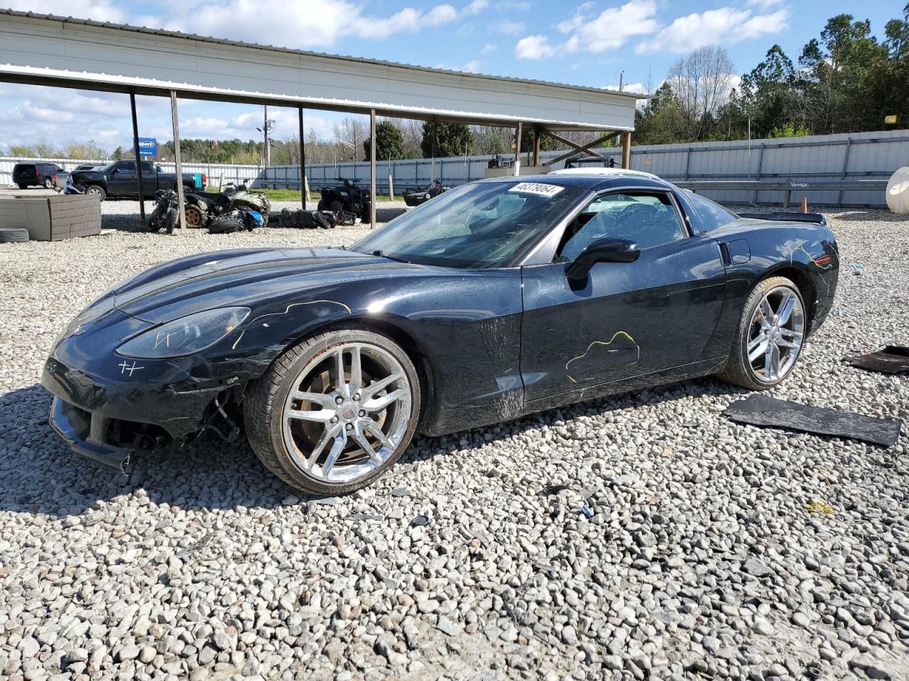 CHEVROLET CORVETTE 2005 1g1yy24u555104782