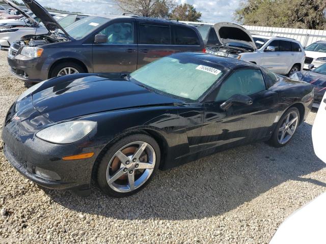 CHEVROLET CORVETTE 2007 1g1yy26u875106770