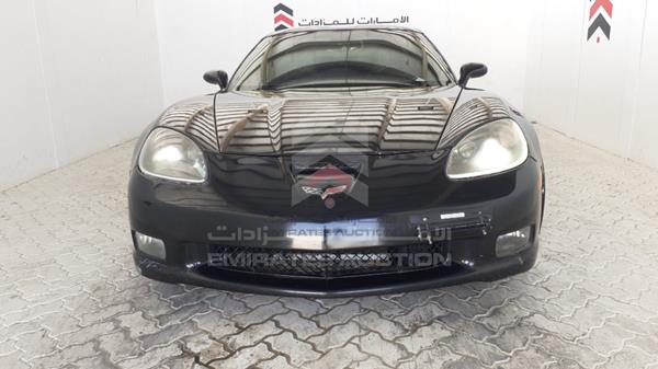 CHEVROLET CORVETTE 2008 1g1yy26w385101852