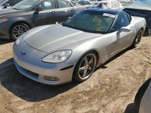 CHEVROLET CORVETTE 2008 1g1yy26w485120975