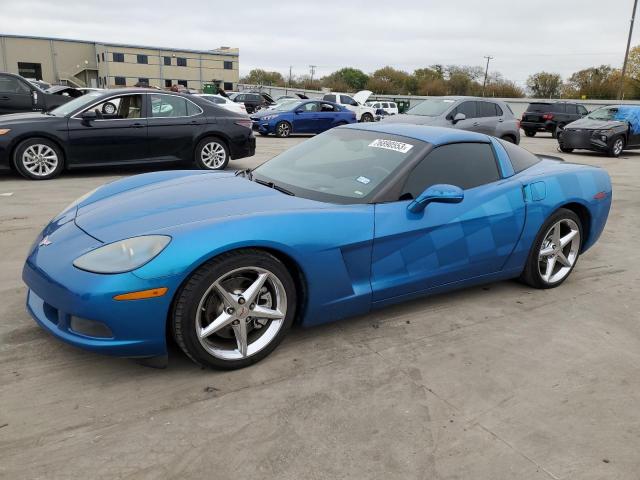 CHEVROLET CORVETTE 2008 1g1yy26w685119181